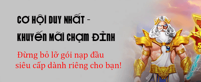 Khám Phá Thế Giới EE88 Ball